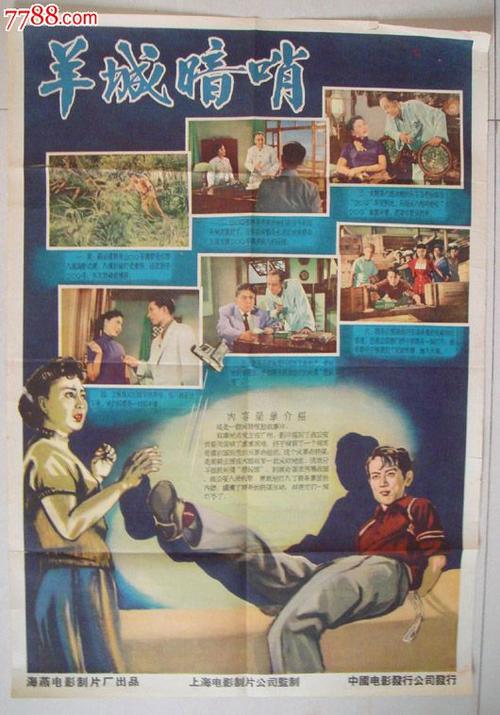 护士执业证书哪里能办理